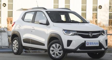 DongFeng EX 1 (Renault KZE) new